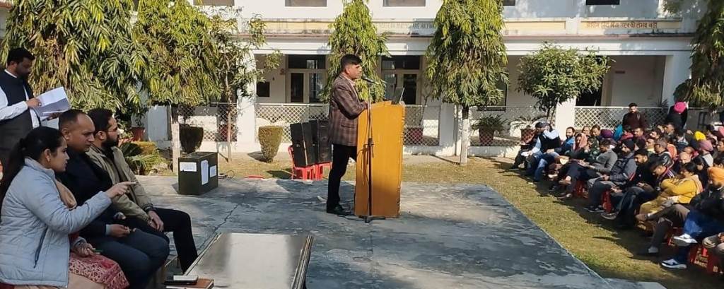 Zila Parishad and Block Samiti Elections Second rehearsal conducted by the election staff polling parties will leave on December 13